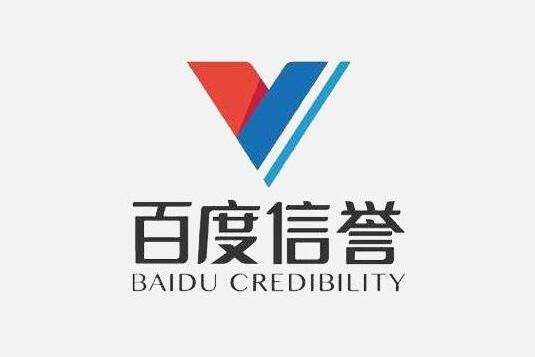 掌握与百度泛目录秒收录技术